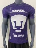 Pumas third away player  1:1 Quality Soccer Jersey   24-25