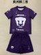 Pumas third away Kids  1:1 Quality Soccer Jersey  24-25