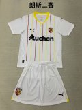LENS third away  kids  1:1 Quality Soccer Jersey   24-25