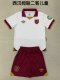 West Ham third away kids  24-25