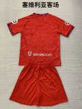Sevilla  away kids   1:1 Quality Soccer Jersey   24-25
