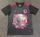 Japan Special Edition  Fans 1:1 Quality Soccer Jersey  24-25