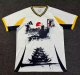 Japan Special Edition  Fans 1:1 Quality Soccer Jersey  24-25
