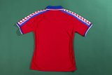Retro Czech Republic home 1996 1:1 Quality Soccer Jersey 