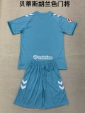Real Betis  goalkeeper  Kids  24-25
