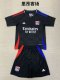 Olympique Lyonnais（OL） away Kids 1:1 Quality Soccer Jersey   24-25
