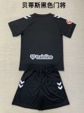 Real Betis  goalkeeper  Kids  24-25
