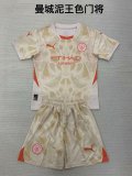 Manchester City goalkeeper Kids 1:1 Quality Soccer Jersey   24-25