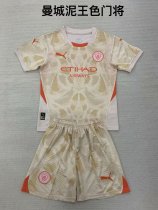 Manchester City goalkeeper Kids 1:1 Quality Soccer Jersey   24-25