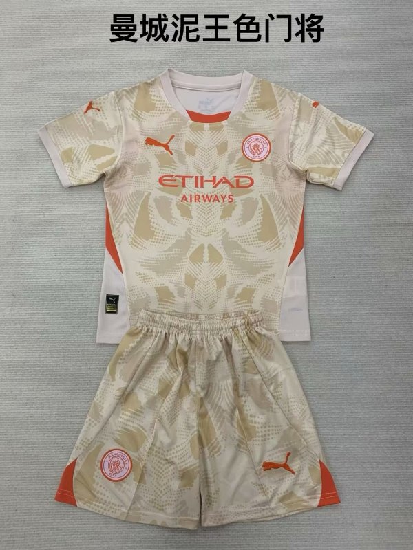 Manchester City goalkeeper Kids 1:1 Quality Soccer Jersey   24-25