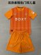 Rangers goalkeeper kids  1:1 Quality Soccer Jersey   24-25