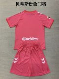 Real Betis  goalkeeper  Kids  24-25