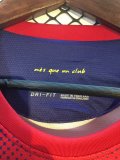 Retro Barcelona  Home 1:1 Quality Soccer Jersey   2012-2013