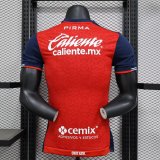 Cruz Azul third away player 1:1 Quality Soccer Jersey  24-25