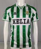 Retro Real Betis Home    1:1 Quality Soccer Jersey  1996-1997