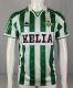 Retro Real Betis Home    1:1 Quality Soccer Jersey  1996-1997