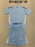 Boca Juniors goalkeeper fans suit  1:1 Quality Soccer Jersey  24-25