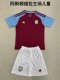 Aston Villa home kids  1:1 Quality Soccer Jersey   24-25