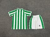 Retro betis home kids 1995-1997