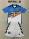 Sporting Kansas City third away  Kids  1：1  24-25