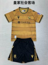 Real Sociedad away Kids  1:1 Quality Soccer Jersey   24-25