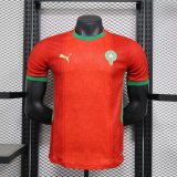Morocco Home Player  1:1 Quality Soccer Jersey  25-26