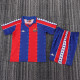 Retro Barcelona home kids 1992-1995