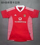 Retro Benfica  home fans 1:1 Quality Soccer Jersey  2002-2003