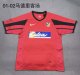 Retro Atletico Madrid away 1:1 Quality Soccer Jersey  2001-2002