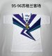 Retro  Scotland  away 1:1 Quality Soccer Jersey  1995-1996