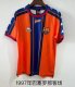 Retro Barcelona Away  1:1 Quality Soccer Jersey   1997