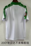 Retro Werder Bremen Home  white 1:1 Quality Soccer Jersey  2001