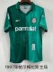 Retro Palmeiras home 1:1 Quality Soccer Jersey   1997