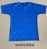 Retro Brazil  away Fans    1:1 Quality Soccer Jersey  1992