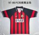 Retro  Kosice home 1:1 Quality Soccer Jersey  1997-1998