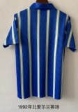 Retro Northern Ireland Away 1:1 Quality Soccer Jersey  1992