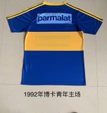 Retro Boca Juniors Home Fans 1:1 Quality Soccer Jersey  1992-1993