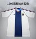 Retro Yugoslavia away 1:1 Quality Soccer Jersey  1999