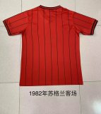 Retro Scotland away 1:1 Quality Soccer Jersey  1982
