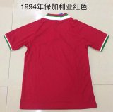 Retro Bulgaria Away red  1:1 Quality Soccer Jersey  1994