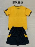 Wolves Home Kids 1:1 Quality Soccer Jersey   24-25