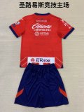 Atletico San Luis home kids  24- 25