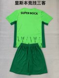 Sporting Lisbon third away  kids  1:1 Quality Soccer Jersey   24-25