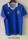 Retro Netherlands AWAY 1:1 Quality Soccer Jersey  1991