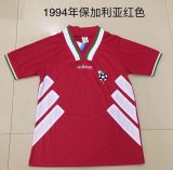 Retro Bulgaria Away red  1:1 Quality Soccer Jersey  1994