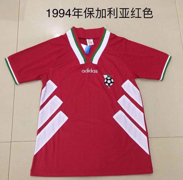 Retro Bulgaria Away red  1:1 Quality Soccer Jersey  1994