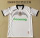 Retro Valencia  home fans 1:1 Quality Soccer Jersey  2009