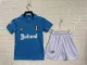 Retro  Napoli Home Kids  1：1  1986-1987