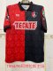 Retro Atlas Home   1:1 Quality Soccer Jersey  1994-1995