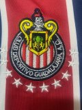 Retro Chivas (Guadalajara )   long away 1:1 Quality Soccer Jersey   1996-1997